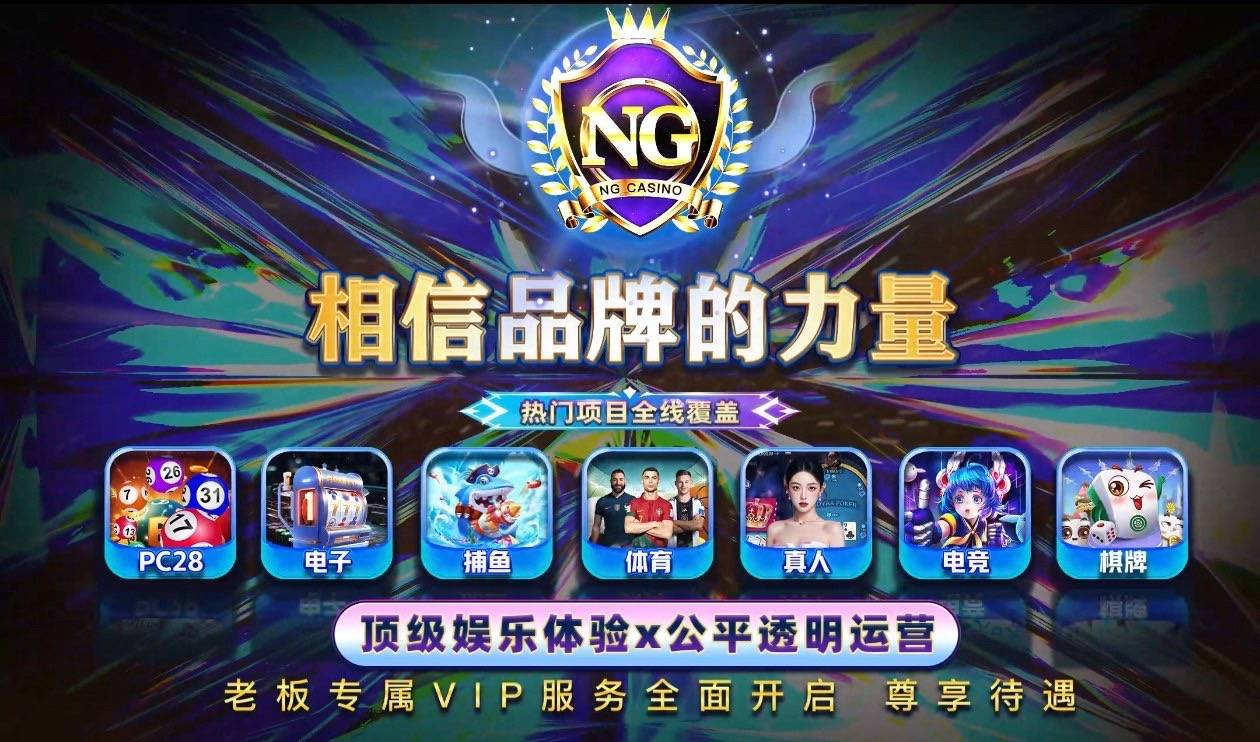 新人免费送58